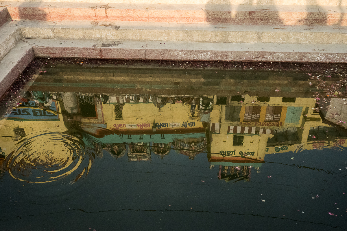 Quiet in Varanasi